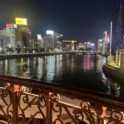 RYOTAの画像
