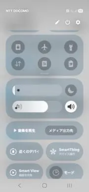 ミニ987