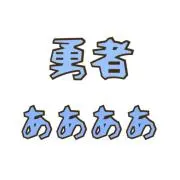SMZ