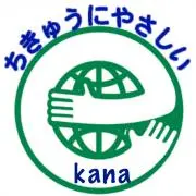 Kana