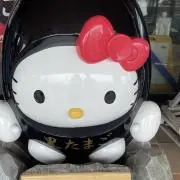 CHMの画像