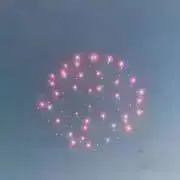 あみの画像