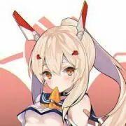 リン