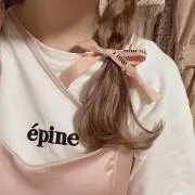 neiの画像