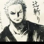 war cryの画像