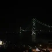 ruiの画像