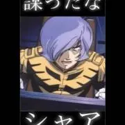 Akiraの画像