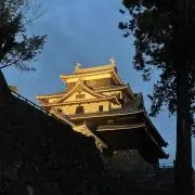 しん