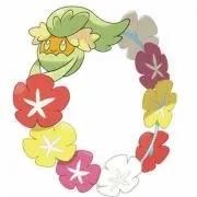 ゆち
