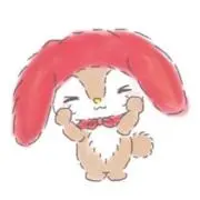 piiの画像