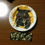 はた