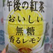 ra15@ポケカ多数の画像