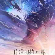 ぺるー