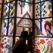 なぁ