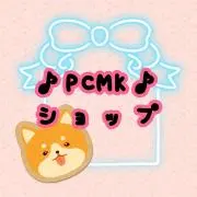 ♪PCMK♪の画像