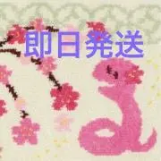 Takaの画像