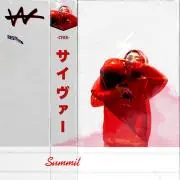 なづ