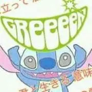 ぶどうちゃんの画像