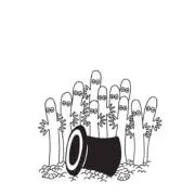 しま