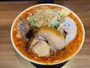げんの画像