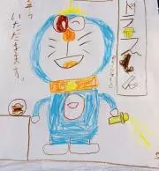 YUHIの画像