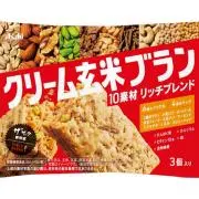 断捨離中の画像