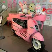ちいかわん