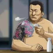 kerの画像