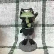 はくじゅの画像