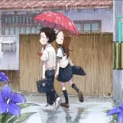 ちー