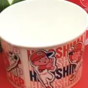 daaharaの画像