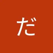 さぶろう