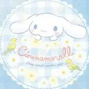 M ﻿♬*゜♡﻿プロフ必読！の画像