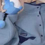 しー