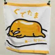 ザキさんの画像