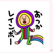 mamiの画像