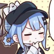 如月詩乃の画像
