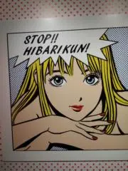 さくらさくらこ