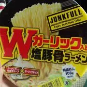 ぶしお