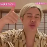 ちょるの画像