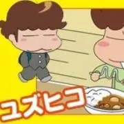 たかみー【24時間以内に発送】の画像