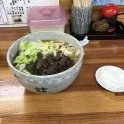 こげ