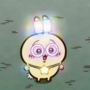 るこ