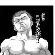 humanの画像