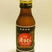 次郎