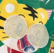 ぽちぽちの画像