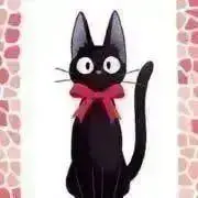 クロネコの画像