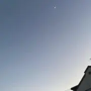たかはしの画像