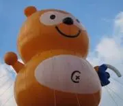 topolinoの画像