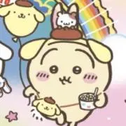 うさみ